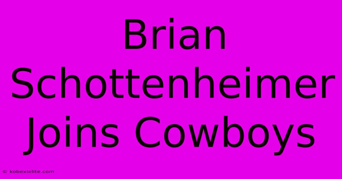 Brian Schottenheimer Joins Cowboys